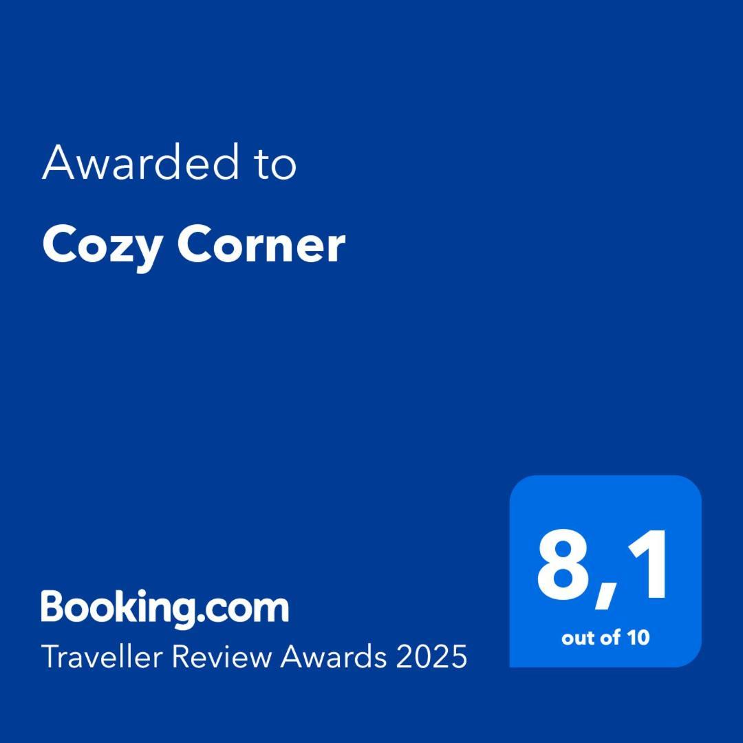 Cozy Corner Apartment เทสซาโลนิกิ ภายนอก รูปภาพ